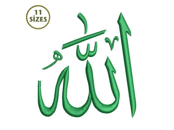 Reviewing Allah Calligraphy Embroidery for Craft Fairs